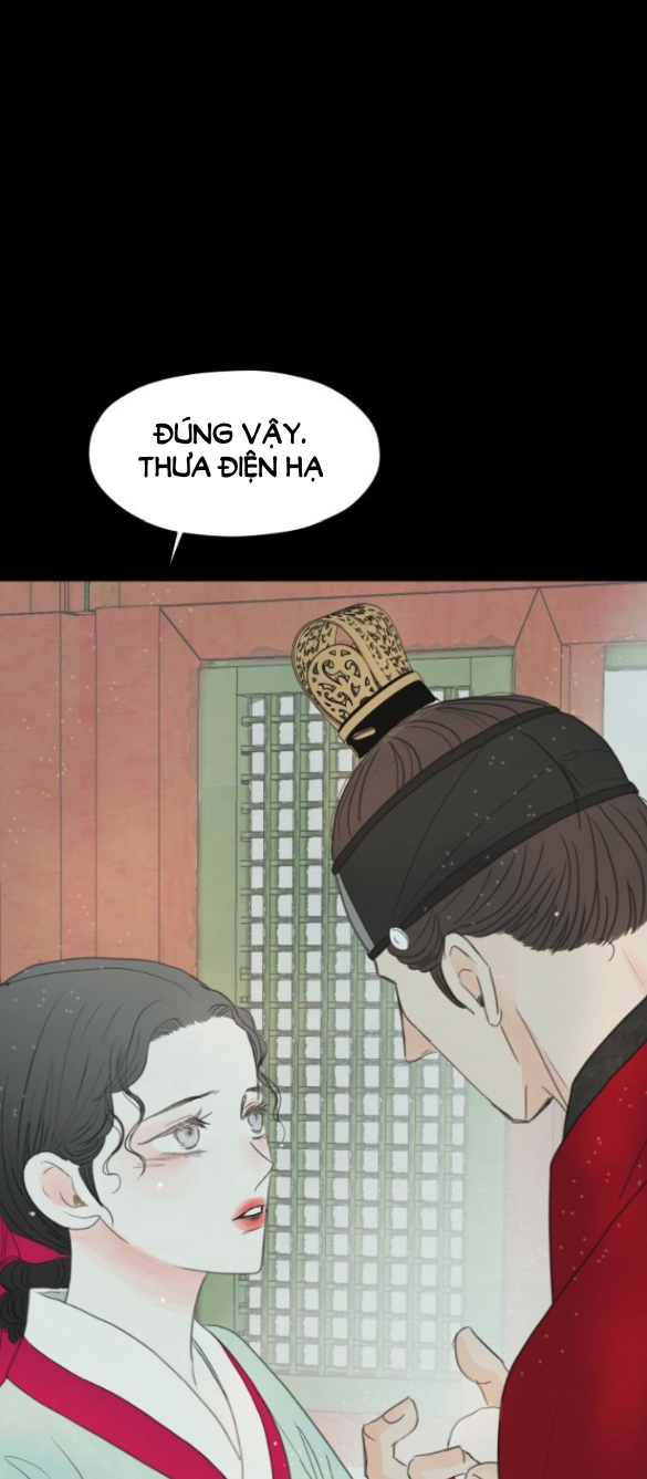 [18+] chuyến đi đêm cùng nhà vua Chap 8 - Next 8.1