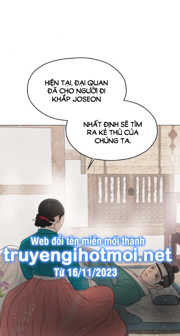 [18+] chuyến đi đêm cùng nhà vua Chap 6 - Trang 2