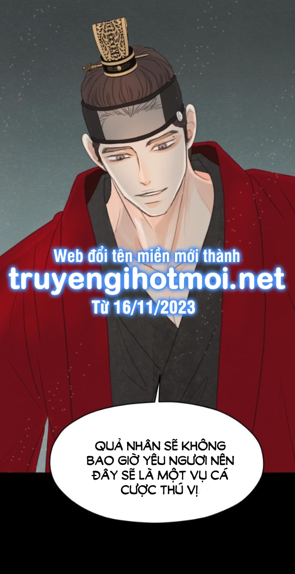 [18+] chuyến đi đêm cùng nhà vua Chap 7 - Next 7.1