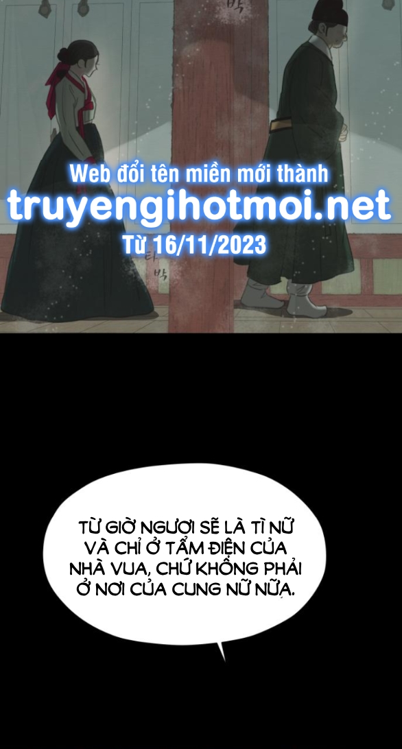 [18+] chuyến đi đêm cùng nhà vua Chap 6 - Trang 2