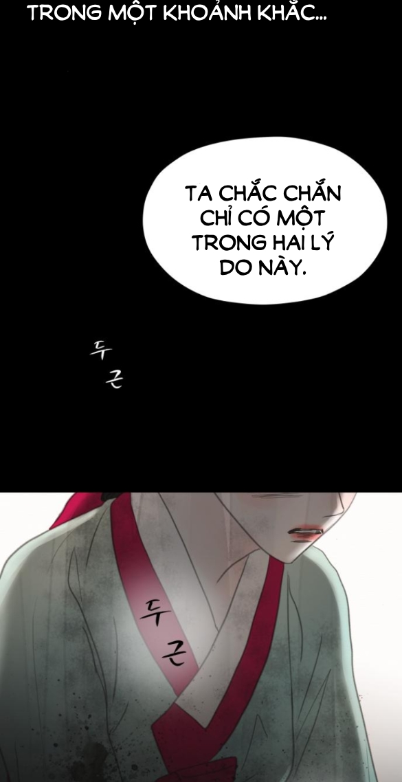 [18+] chuyến đi đêm cùng nhà vua Chap 7 - Trang 2