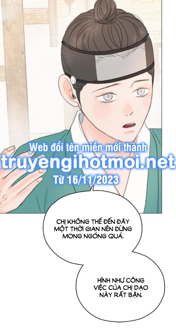 [18+] chuyến đi đêm cùng nhà vua Chap 6 - Trang 2