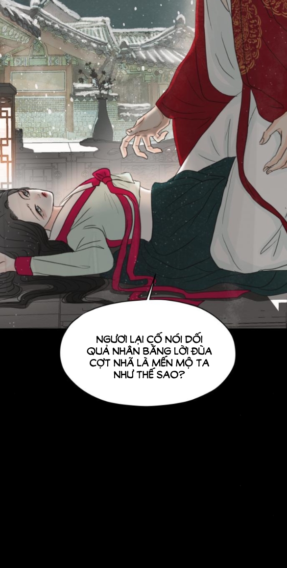 [18+] chuyến đi đêm cùng nhà vua Chap 4 - Next 4.1