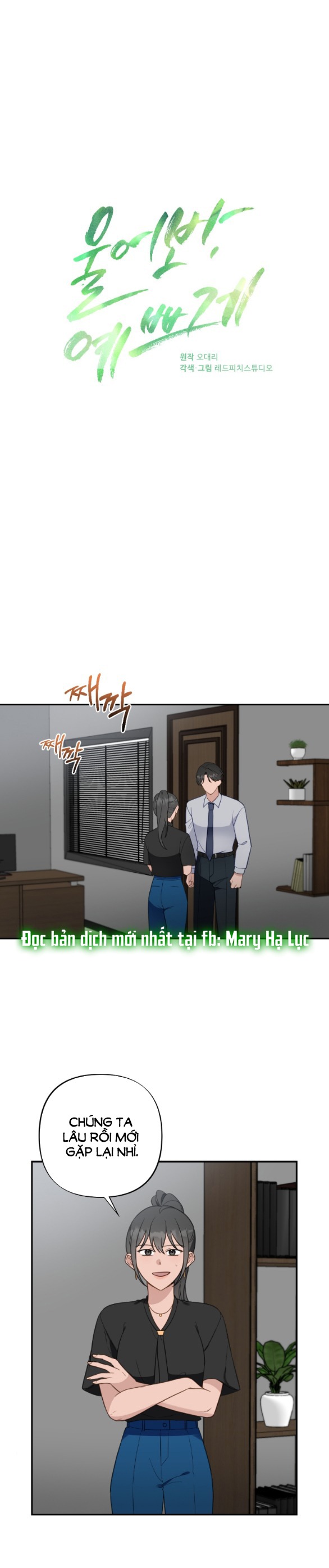 [18+] hãy khóc cho thật xinh đẹp đi Chap 34 - Trang 2