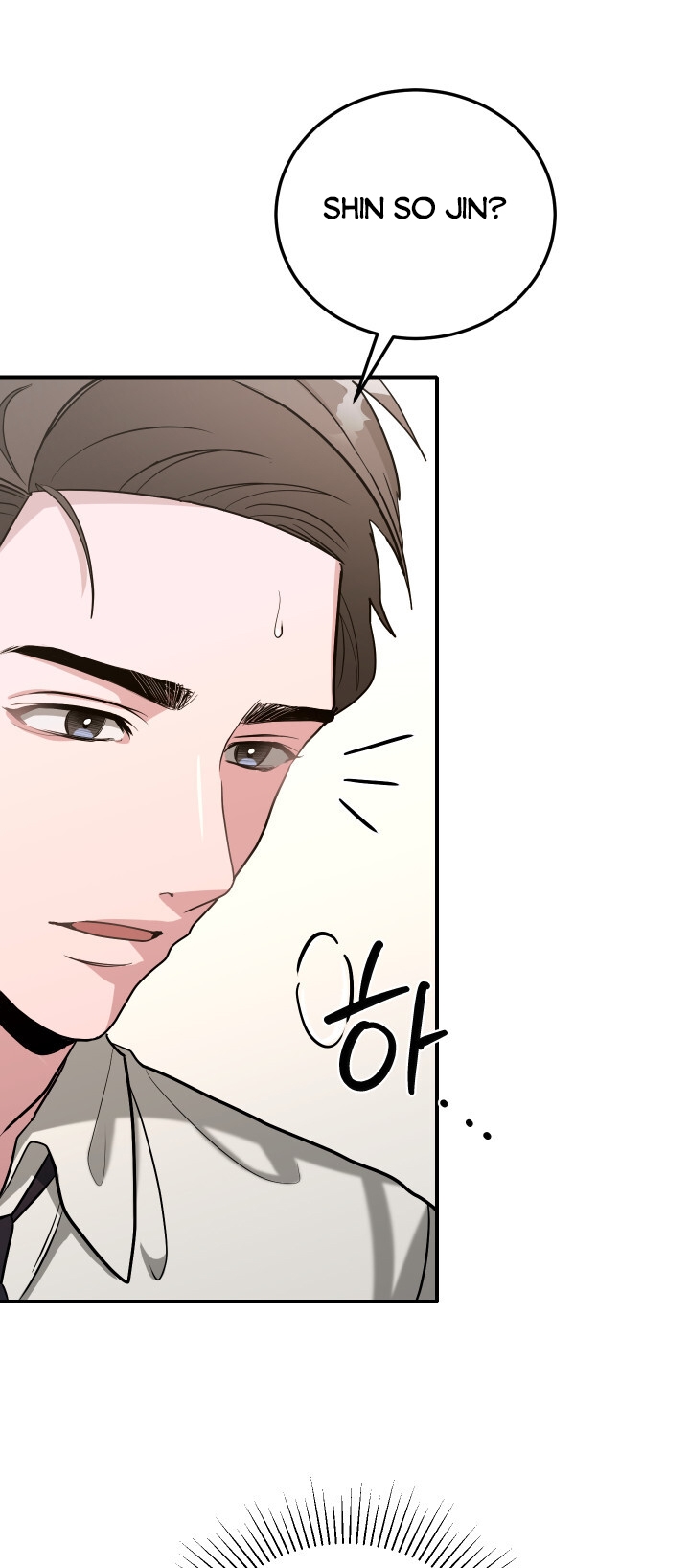 [18+] người thu thập Chapter 15 - Next 15.1