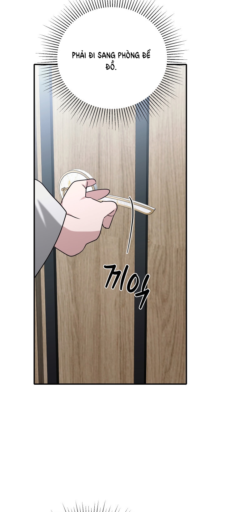 [18+] người thu thập Chapter 15 - Trang 2