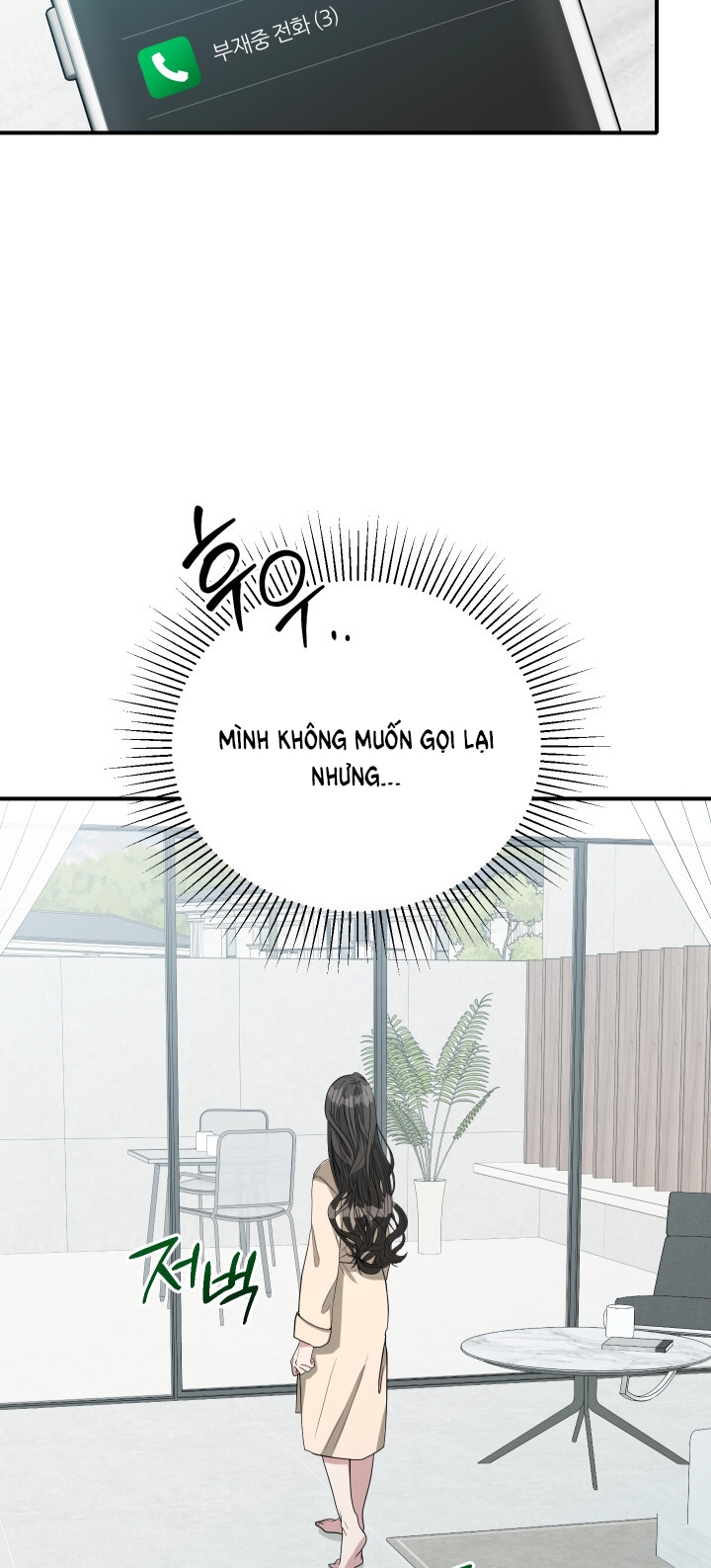 [18+] người thu thập Chapter 10 - Trang 2