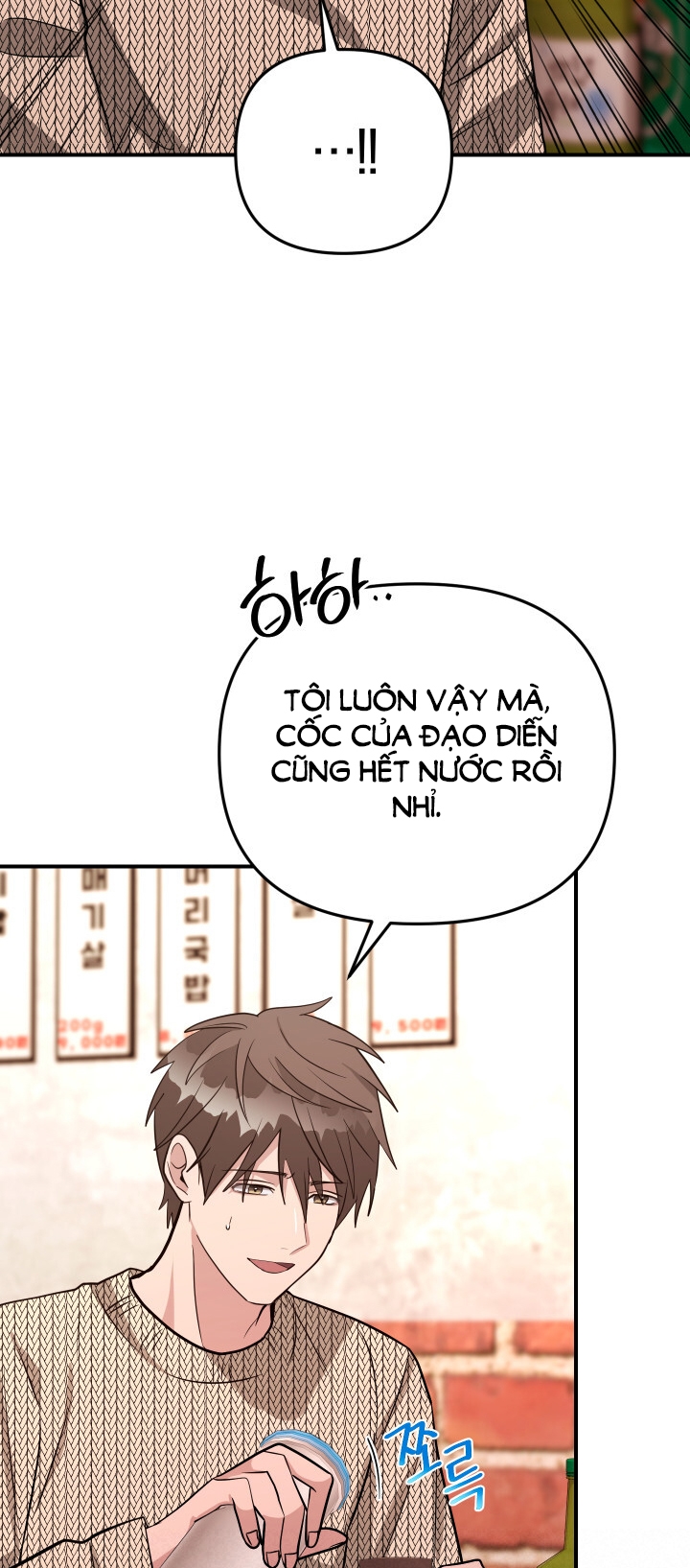 [18+] người thu thập Chapter 11 - Trang 2