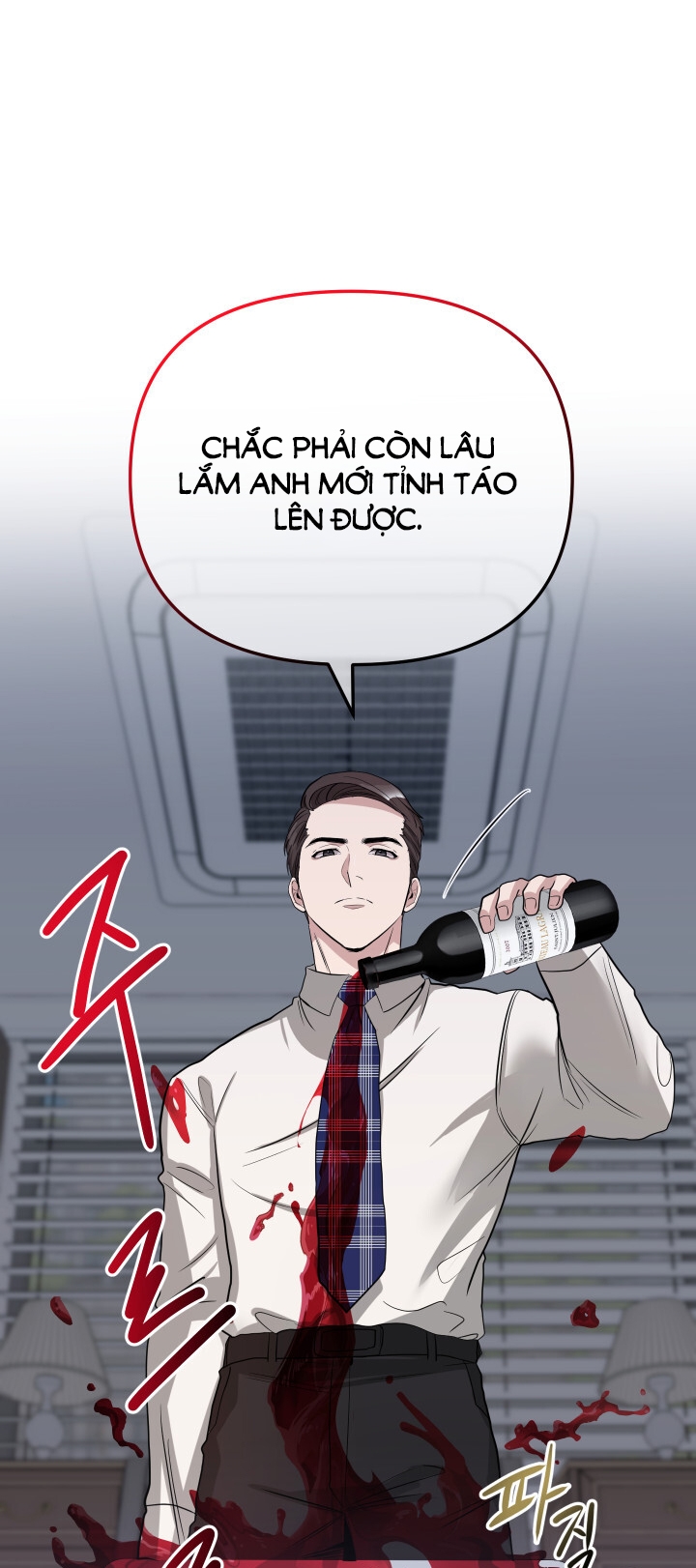 [18+] người thu thập Chapter 4 - Trang 2