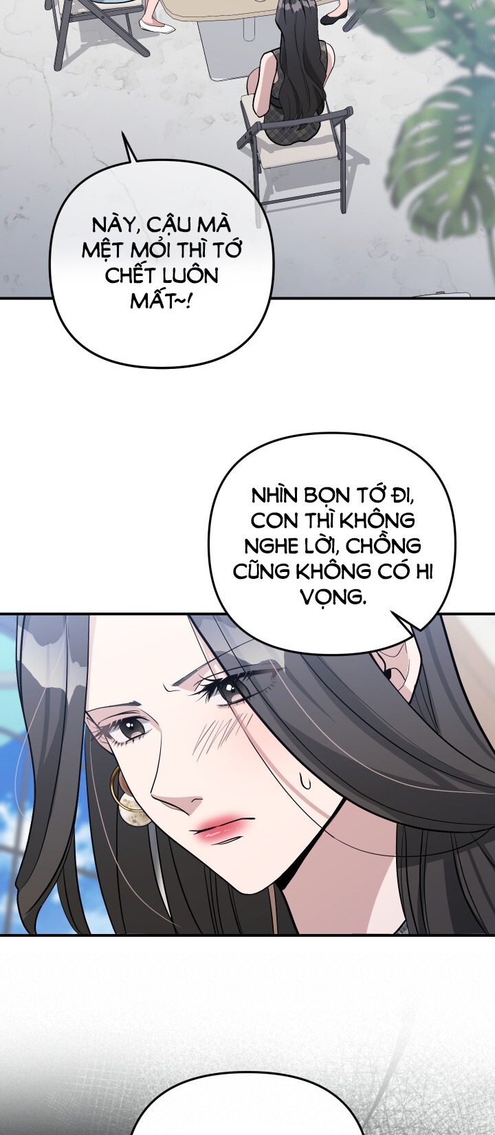 [18+] người thu thập Chapter 13 - Next 13.1