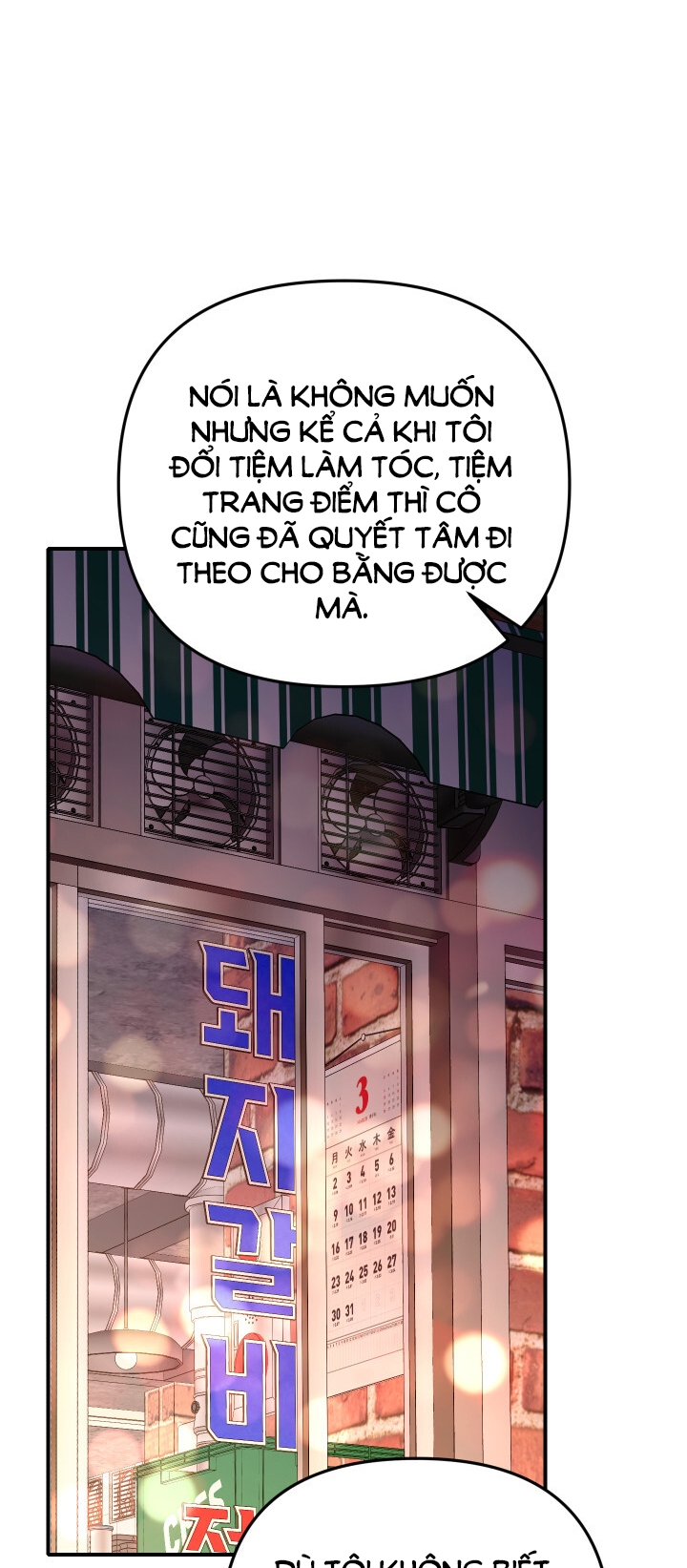 [18+] người thu thập Chapter 12 - Trang 2