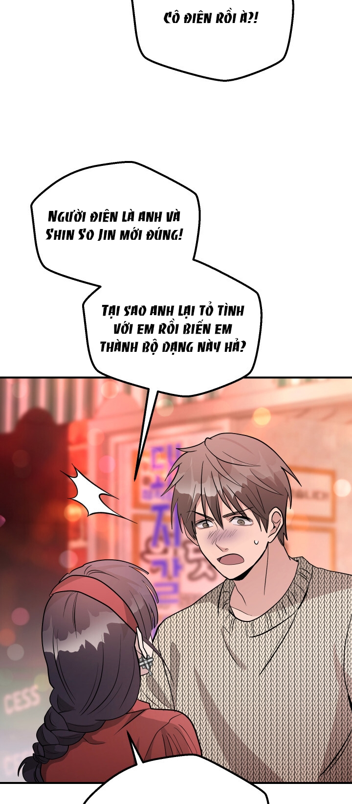 [18+] người thu thập Chapter 12 - Next 12.1