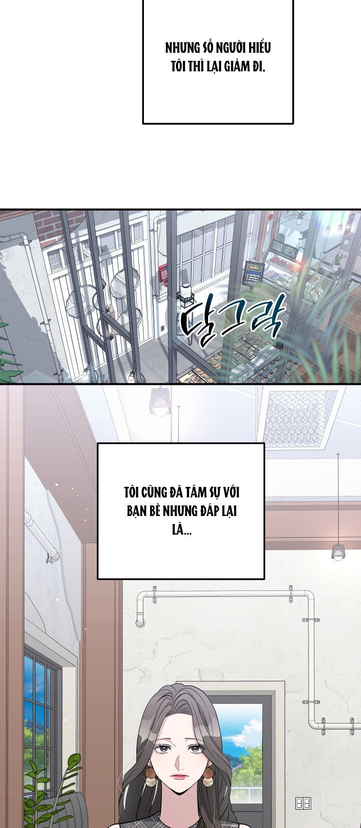 [18+] người thu thập Chapter 13 - Next 13.1