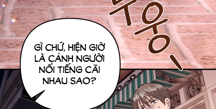 [18+] người thu thập Chapter 12 - Next 12.1