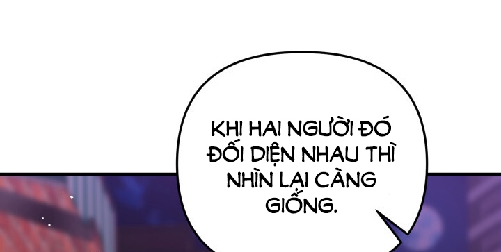 [18+] người thu thập Chapter 12 - Trang 2