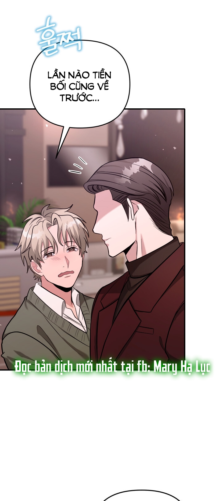 [18+] người thu thập Chapter 17 - Trang 2