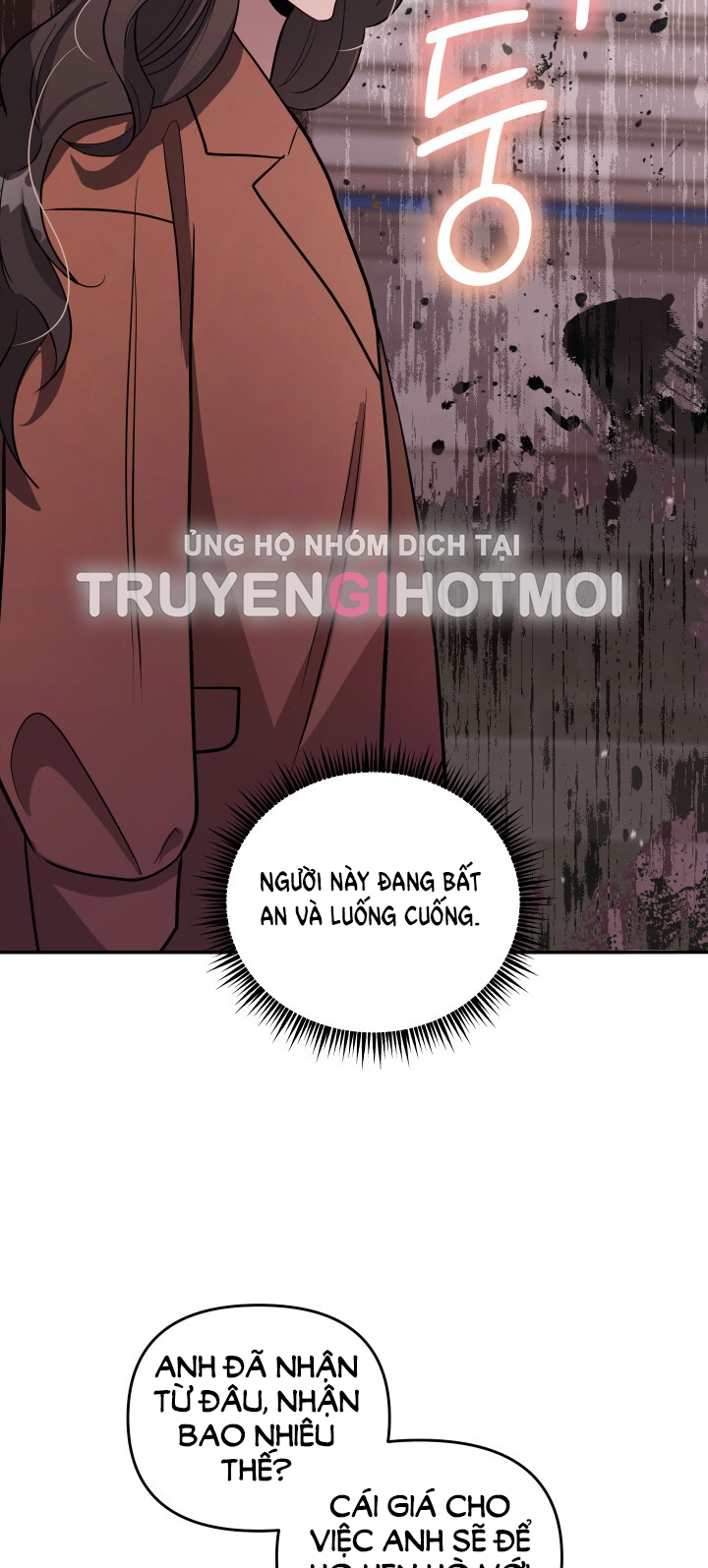 [18+] người thu thập Chapter 22 - Next 22.1