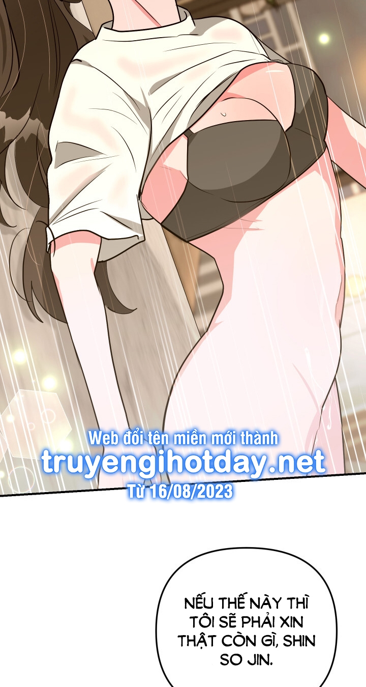 [18+] người thu thập Chapter 14 - Trang 2