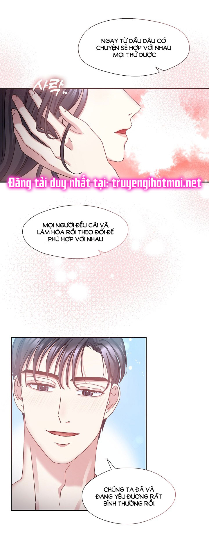 [18+] chó ngoan Chap 29 - Trang 2