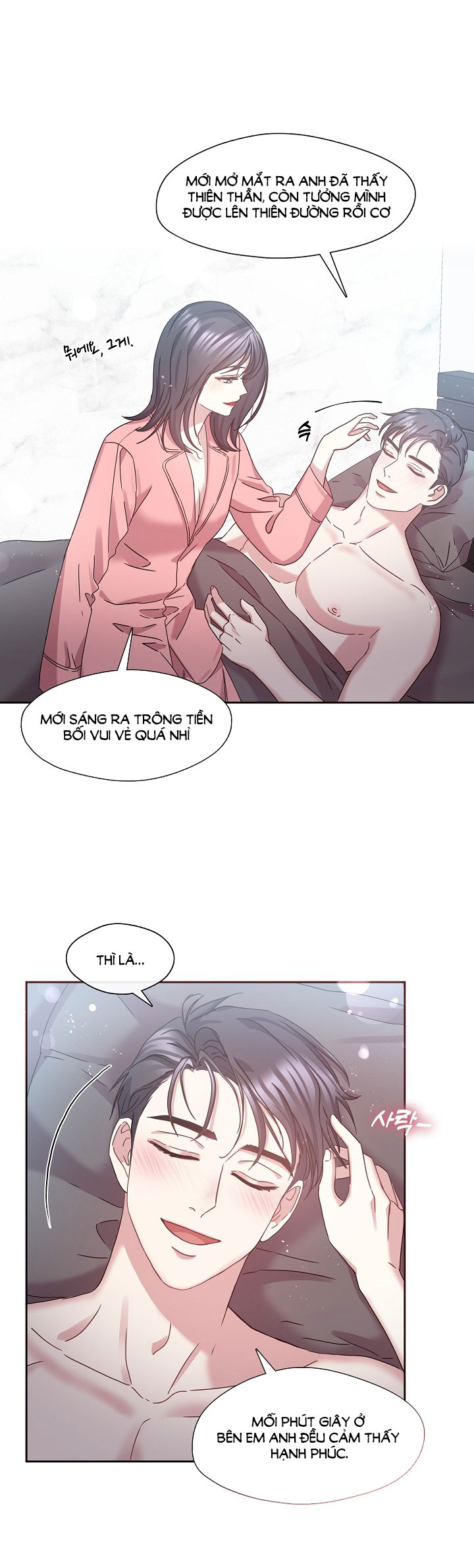 [18+] chó ngoan Chap 29 - Trang 2