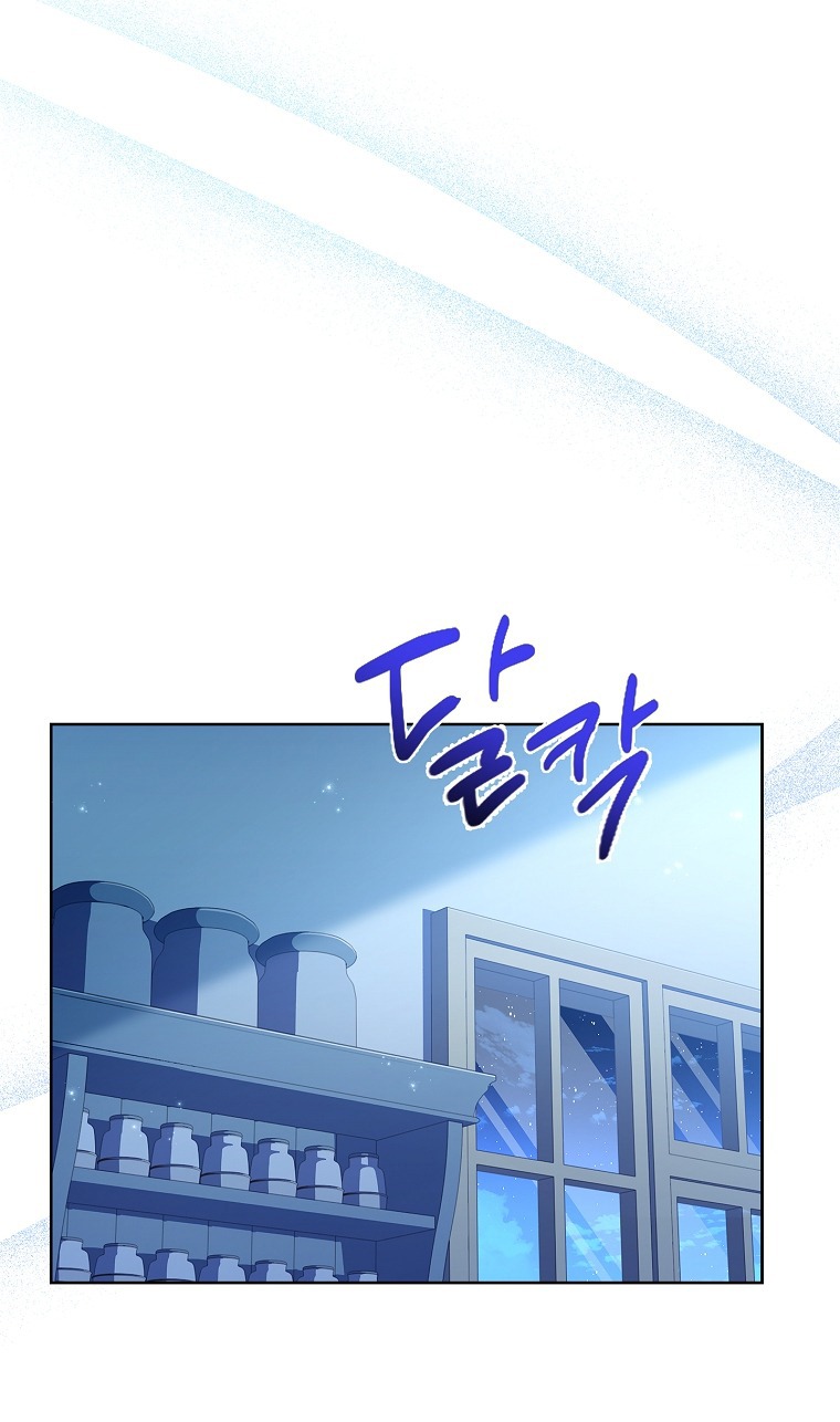 tôi đã nuôi hồ ly sai cách rồi Chap 14 - Next chapter 14.1