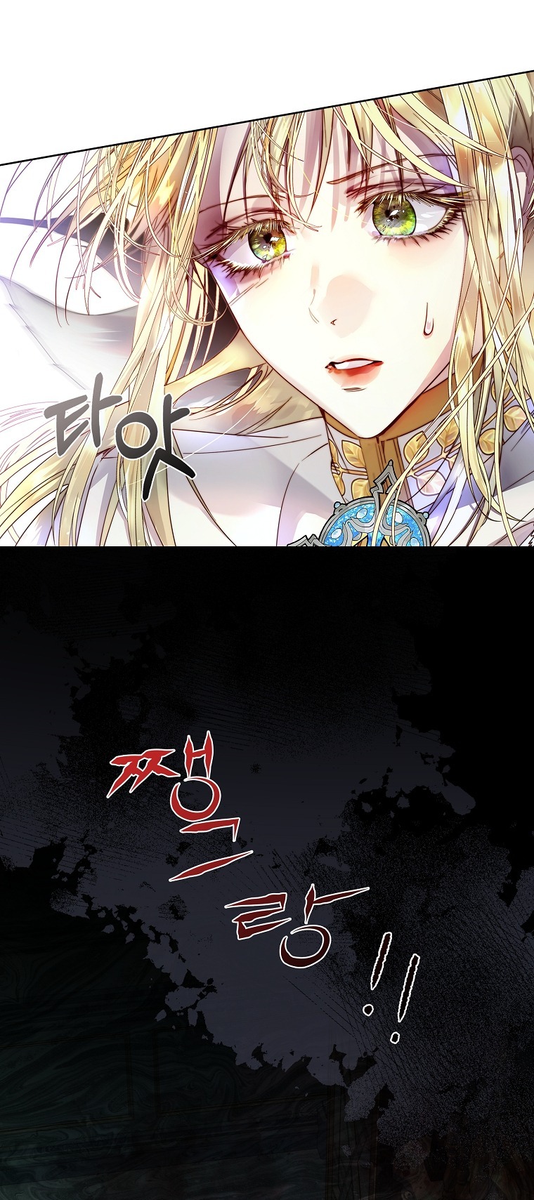 tôi đã nuôi hồ ly sai cách rồi Chap 17 - Next chapter 17.1