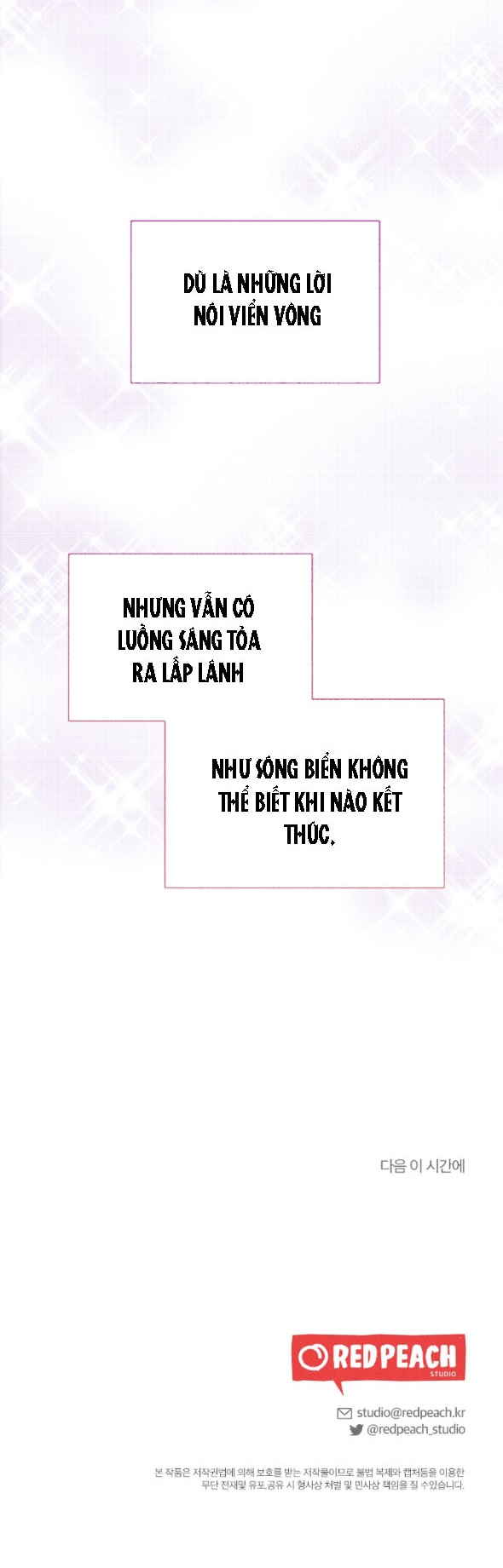 [18+] xx người bạn tao nhã của em trai Chap 8 - Trang 2