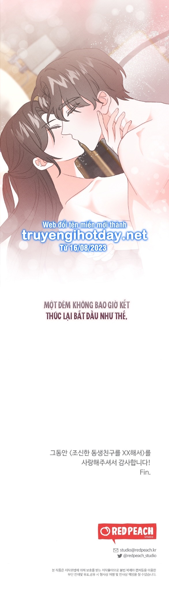 [18+] xx người bạn tao nhã của em trai Chap 20 - Trang 2