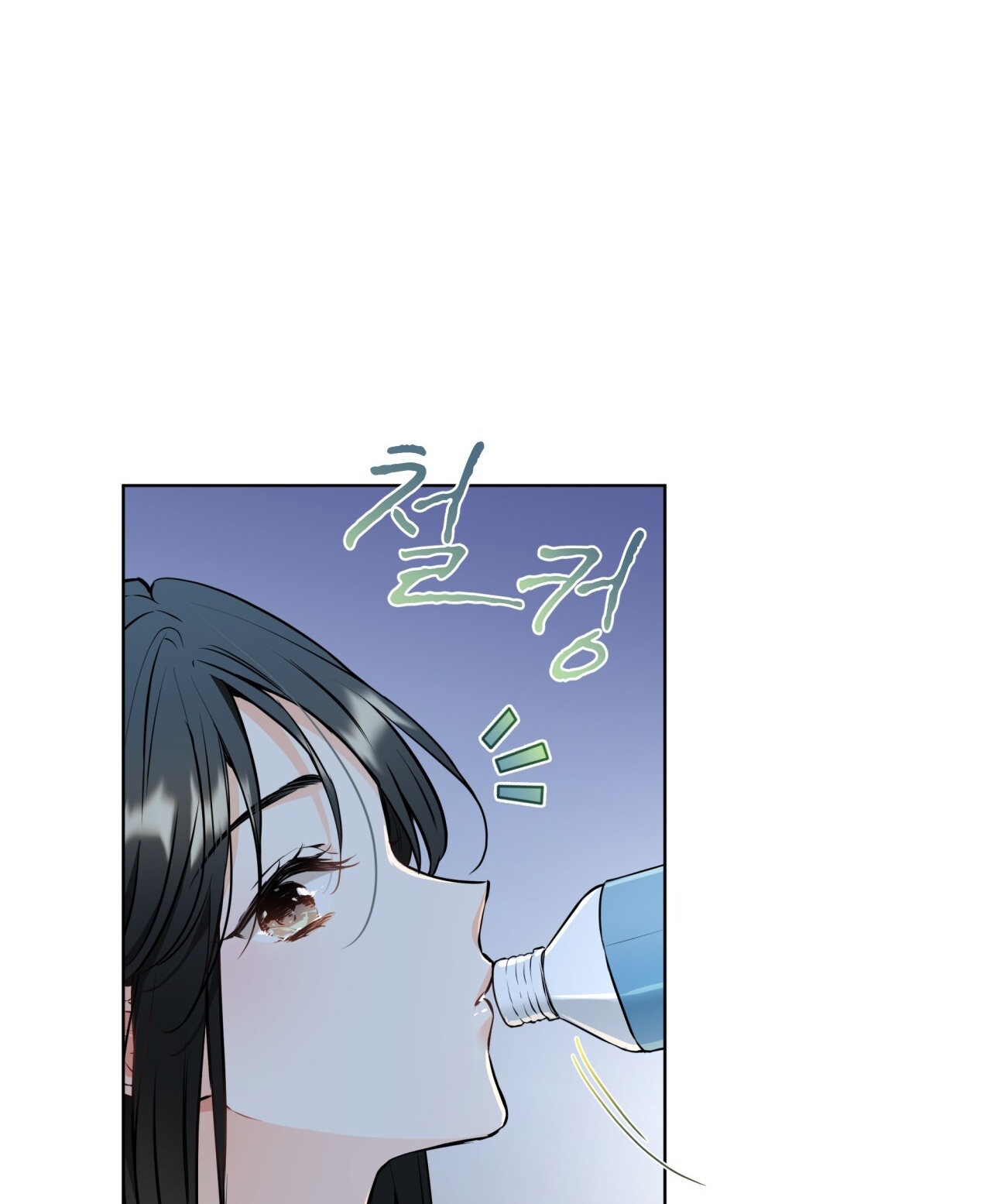 [18+] trong nhà tôi có chuột Chap 16 - Trang 2