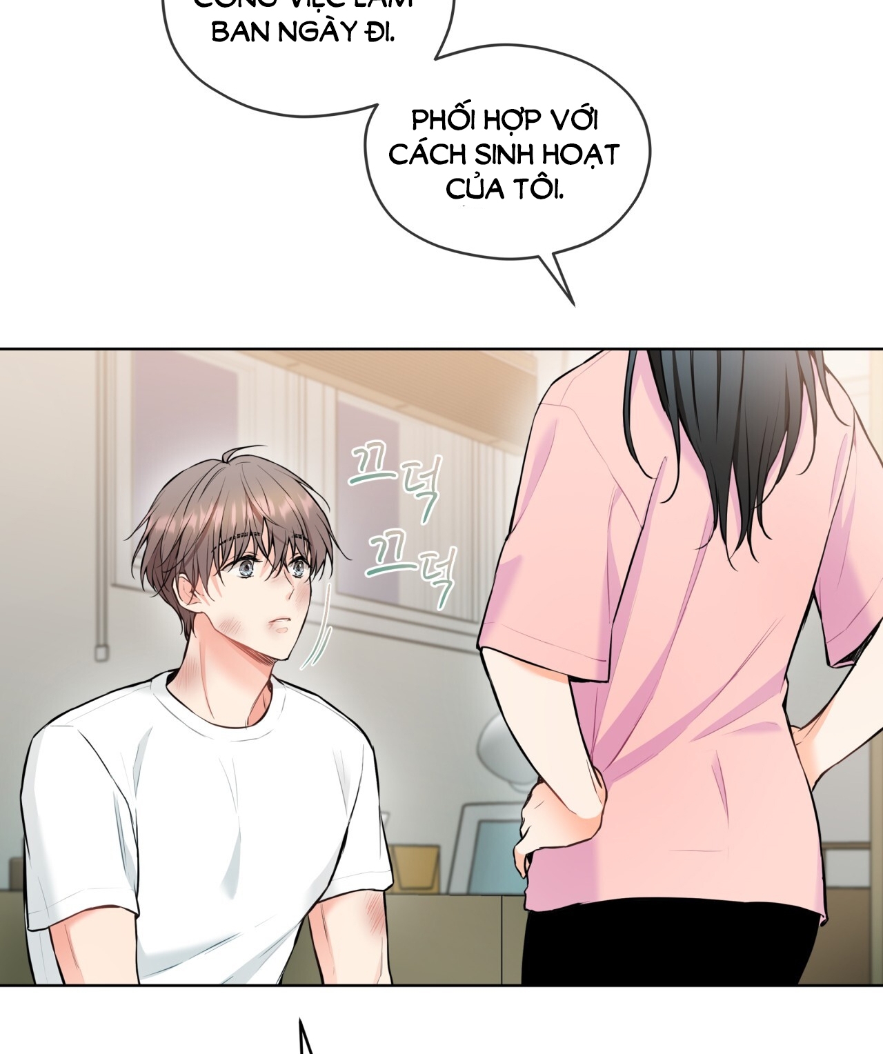 [18+] trong nhà tôi có chuột Chap 16 - Trang 2