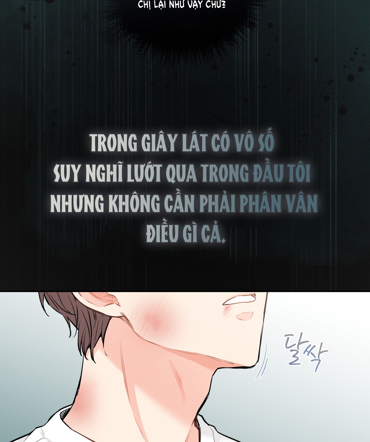 [18+] trong nhà tôi có chuột Chap 16 - Trang 2