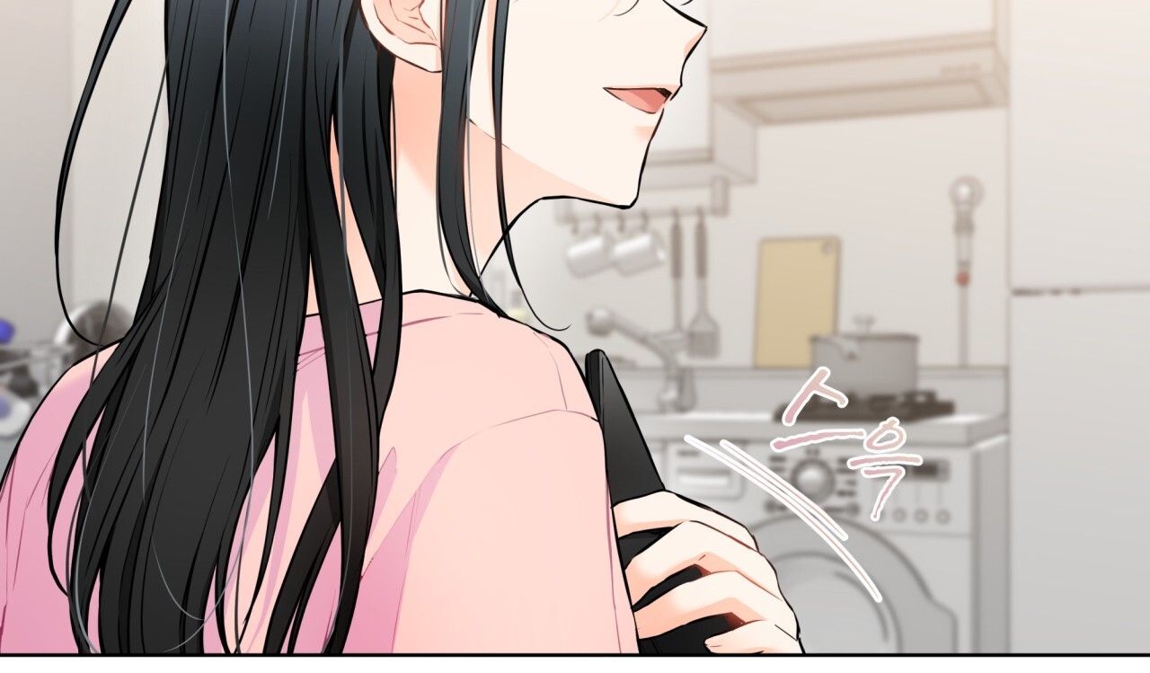 [18+] trong nhà tôi có chuột Chap 16 - Trang 2