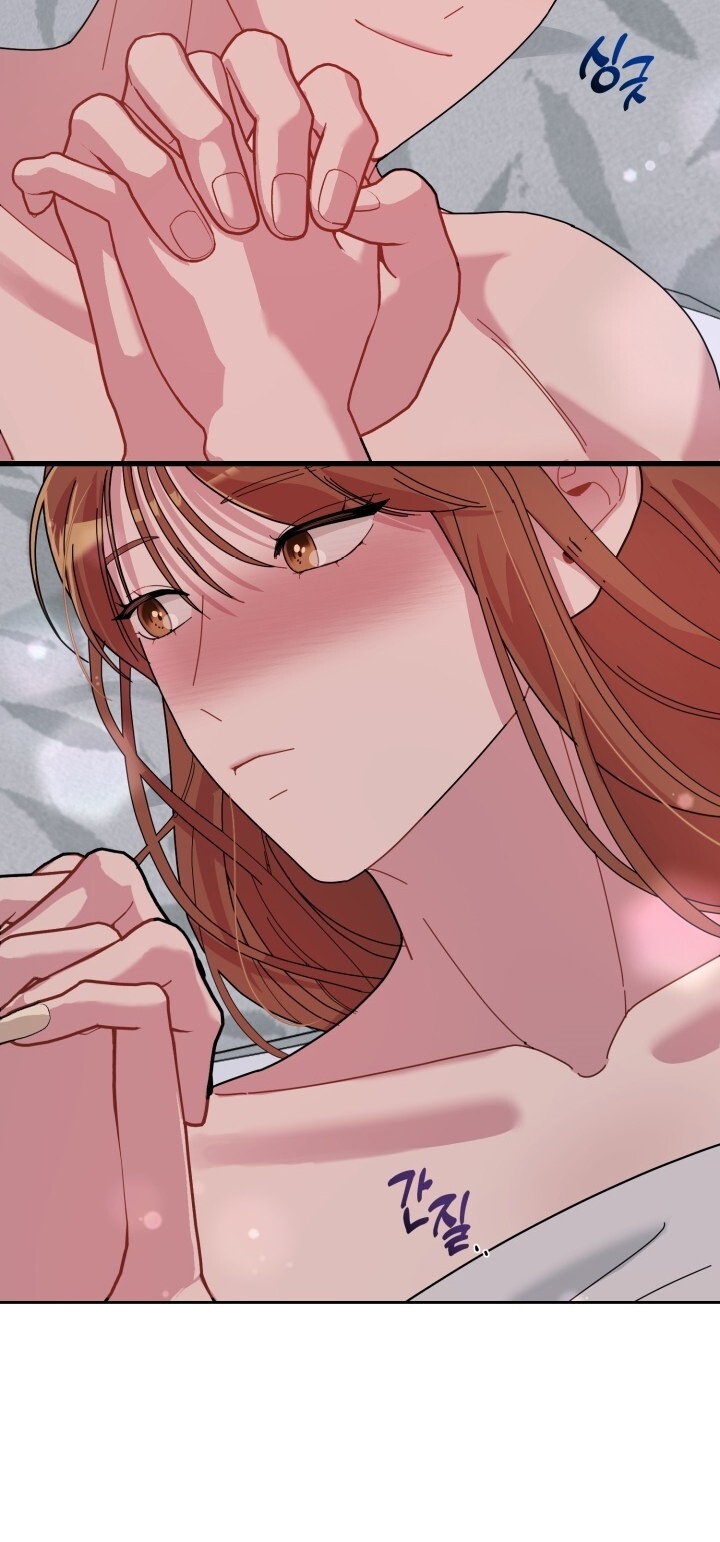 [18+] xx archive Chap 20 - Trang 2