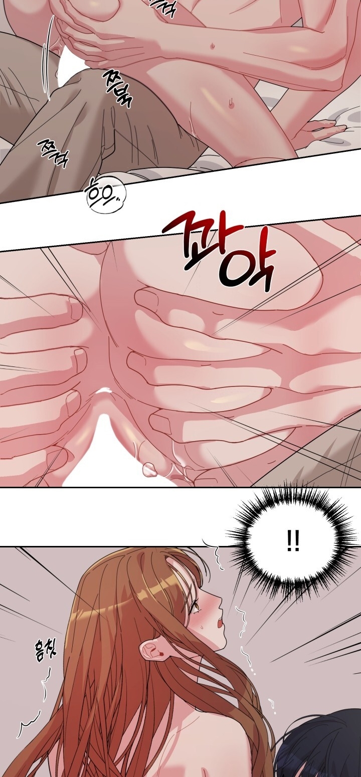 [18+] xx archive Chap 20 - Trang 2