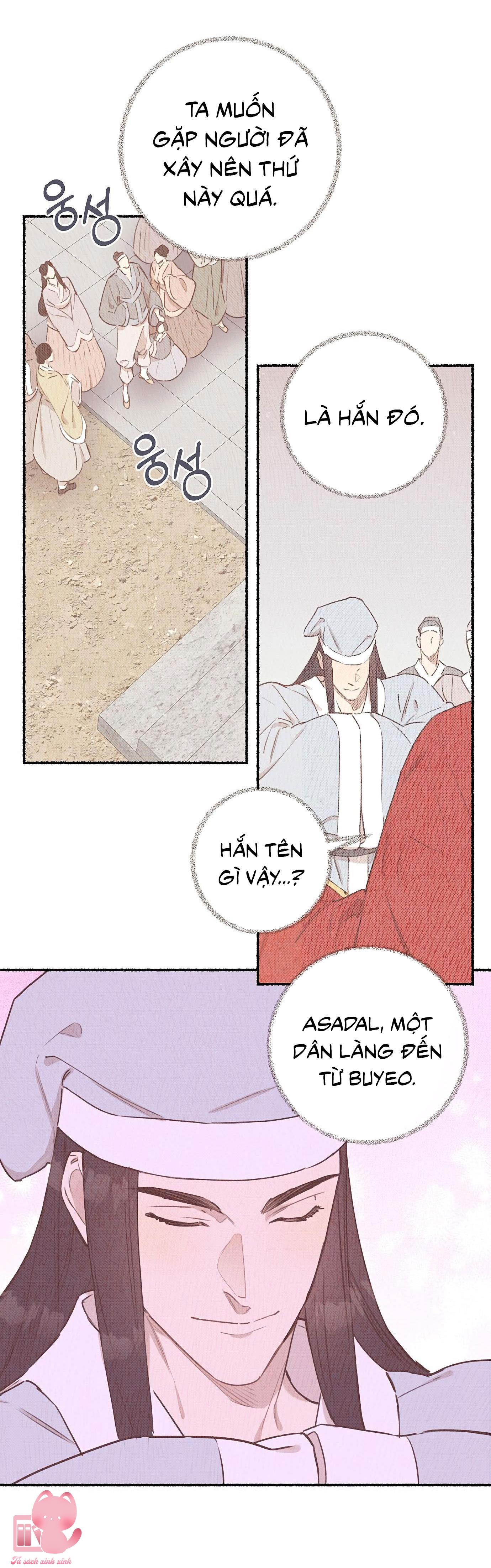 onsaemiro Chapter 7 - Trang 2