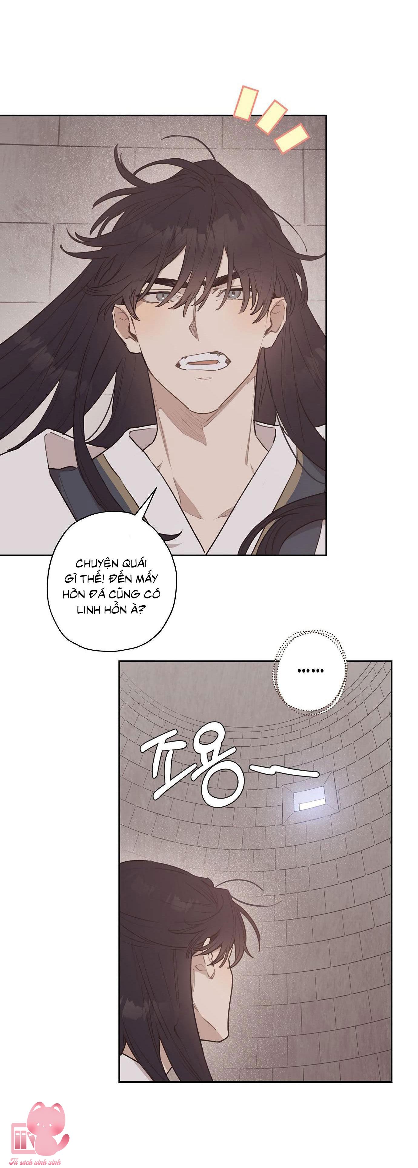 onsaemiro Chapter 7 - Trang 2