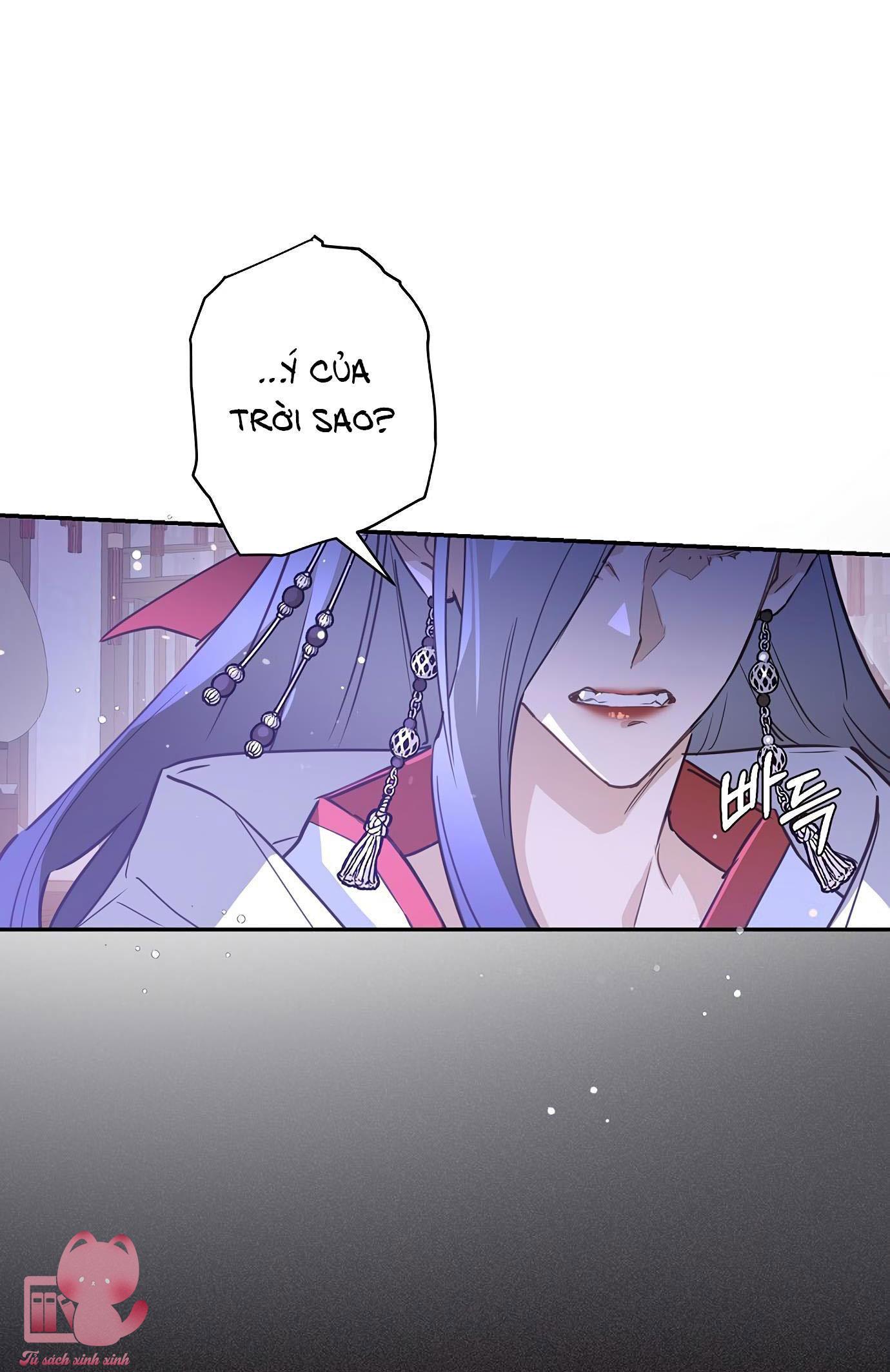 onsaemiro Chapter 4 - Trang 2