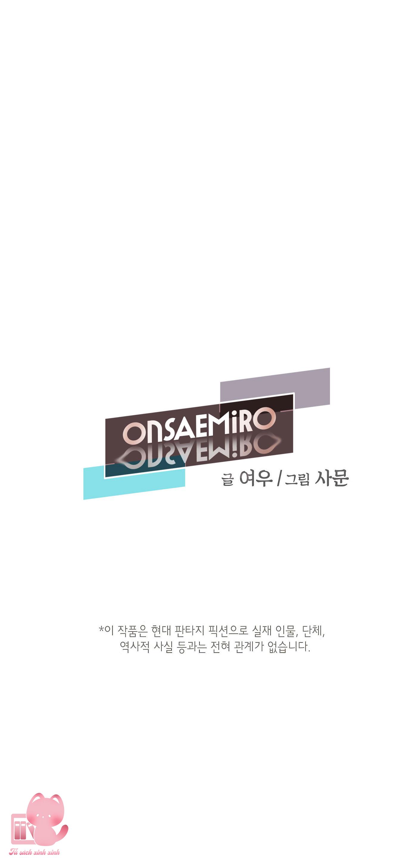 onsaemiro Chapter 4 - Trang 2