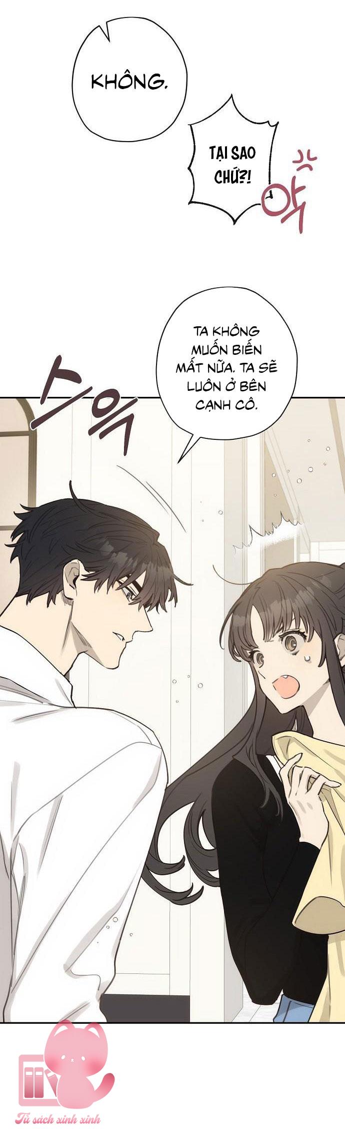 onsaemiro Chapter 10 - Trang 2