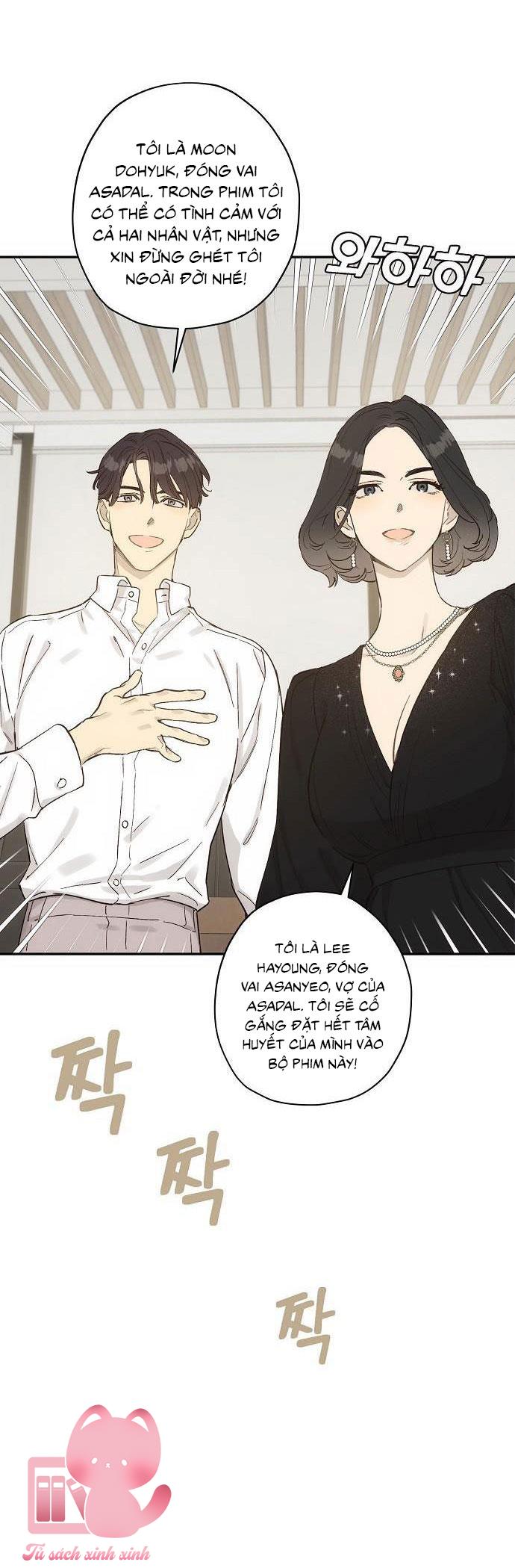 onsaemiro Chapter 11 - Trang 2