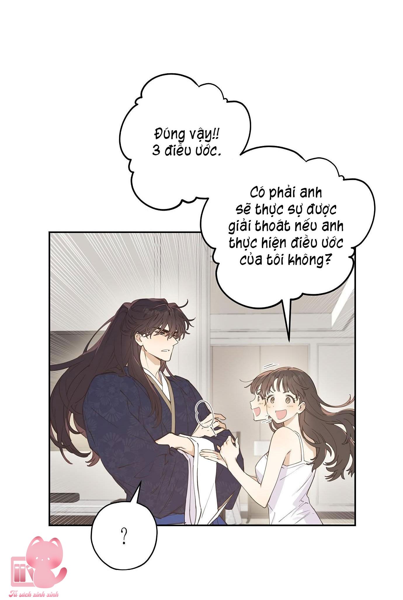 onsaemiro Chapter 3 - Trang 2