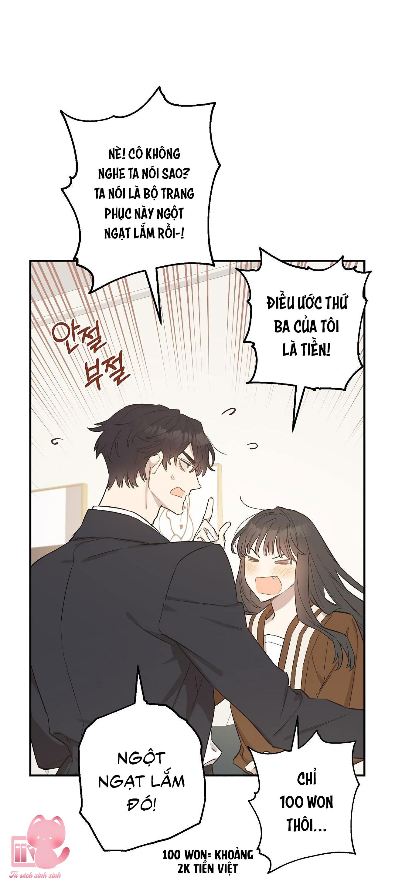 onsaemiro Chapter 9 - Trang 2