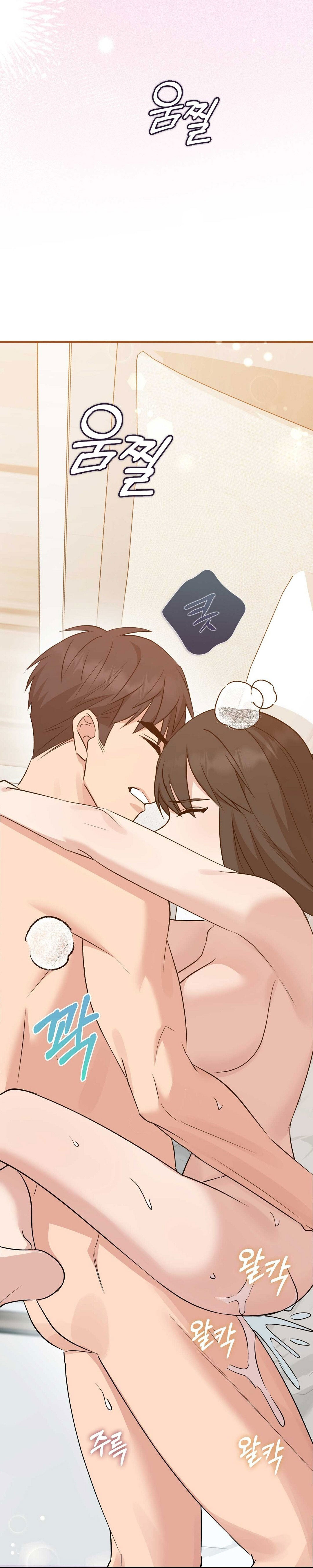 HỢP ĐỒNG NÔ LỆ DÂM ĐÃNG Chap 47 - Next Chap 48