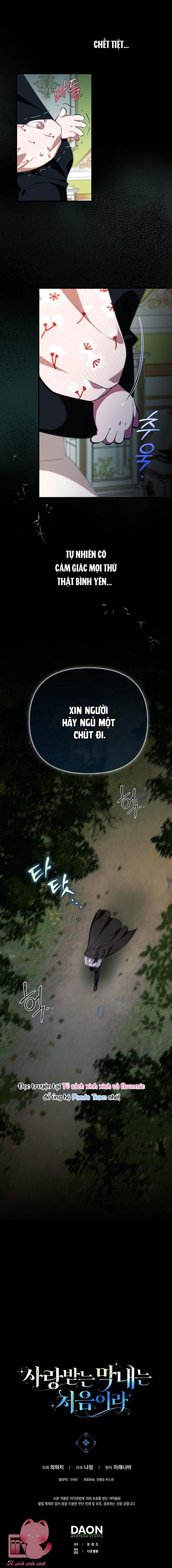 lần đầu tiên được yêu thương chapter 4 - Next chapter 5