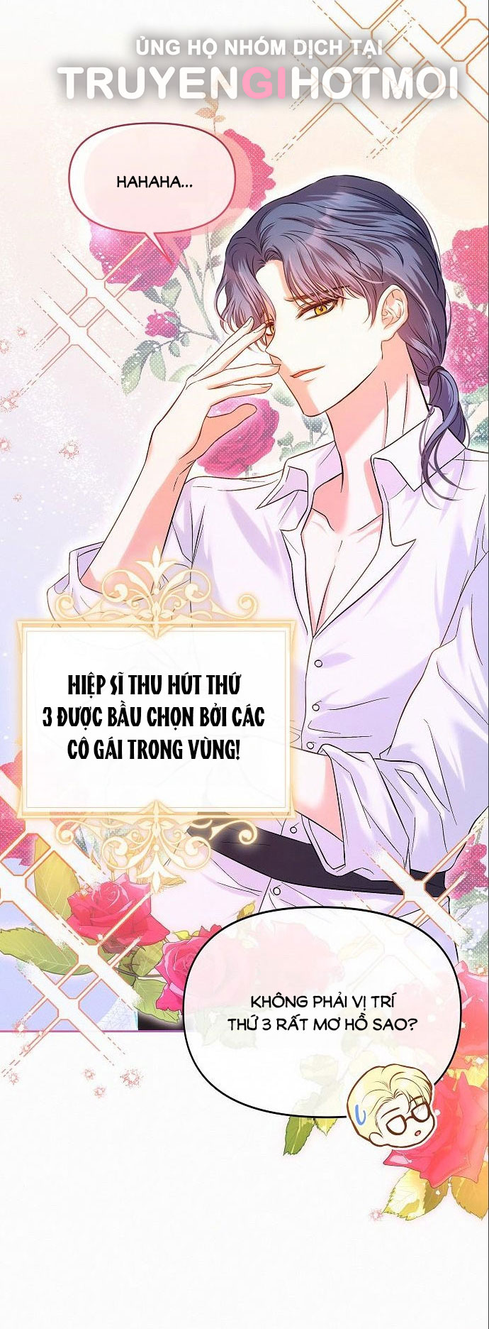 có lẽ tôi đã sai lầm khi kết hôn Chap 14 - Next Chapter 14.1