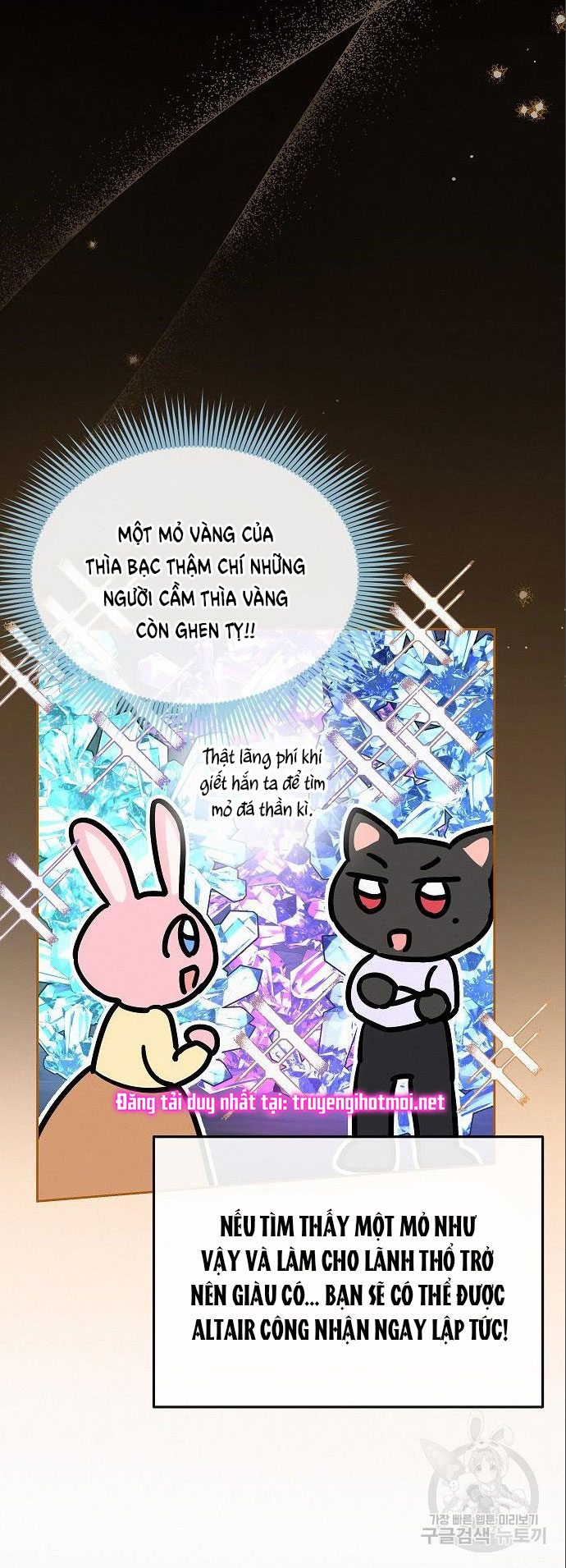 có lẽ tôi đã sai lầm khi kết hôn Chap 14 - Trang 2