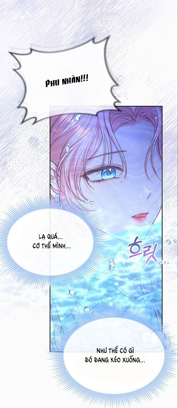 có lẽ tôi đã sai lầm khi kết hôn Chap 14 - Next Chapter 14.1