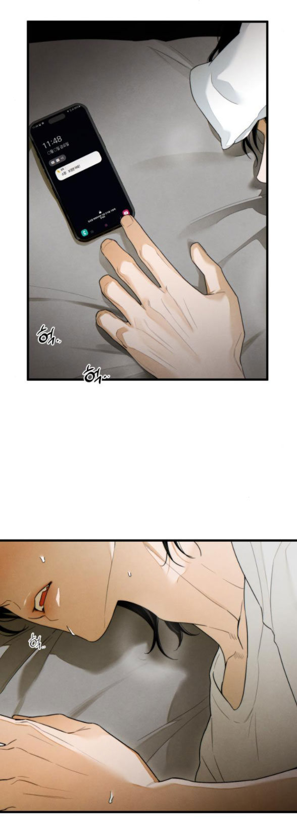 18+ Mong Ước Của Ác Ma Chap 29 - Next Chap 30