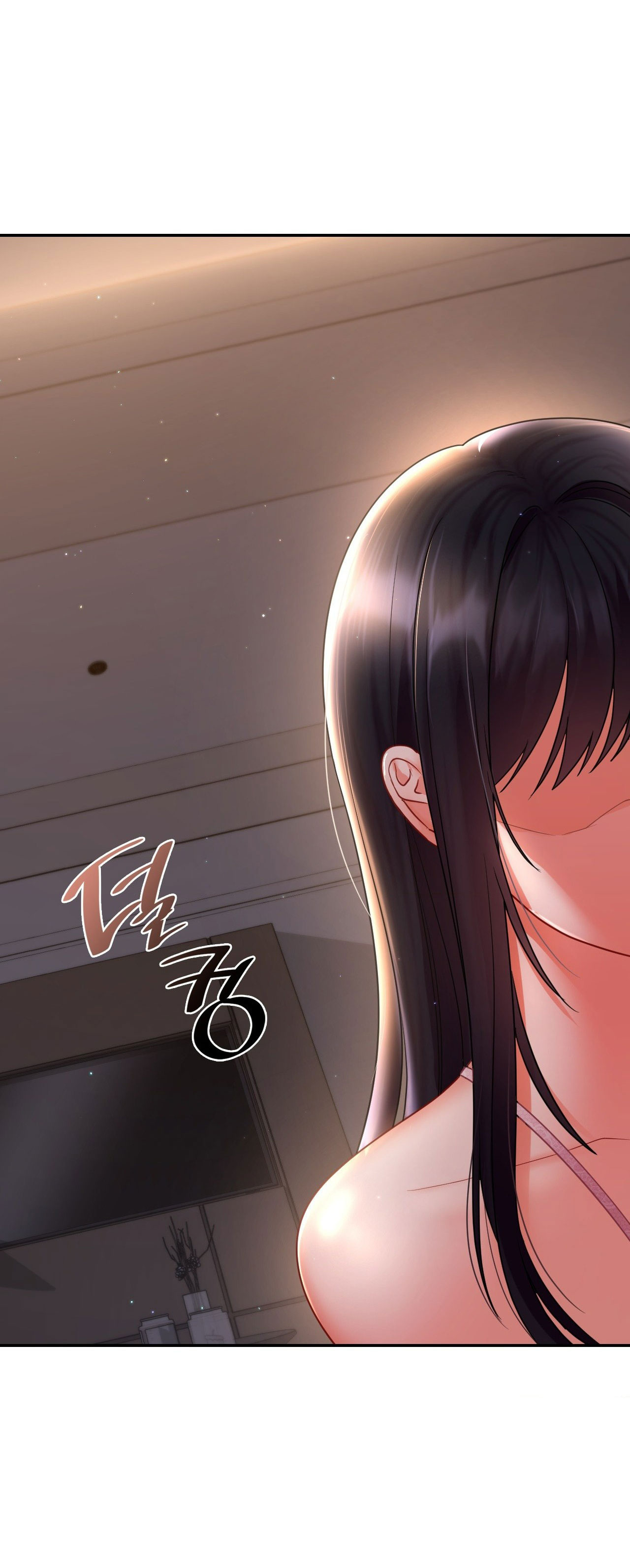 [18+] nhóc con bị tôi ám ảnh Chap 2 - Next 2.1