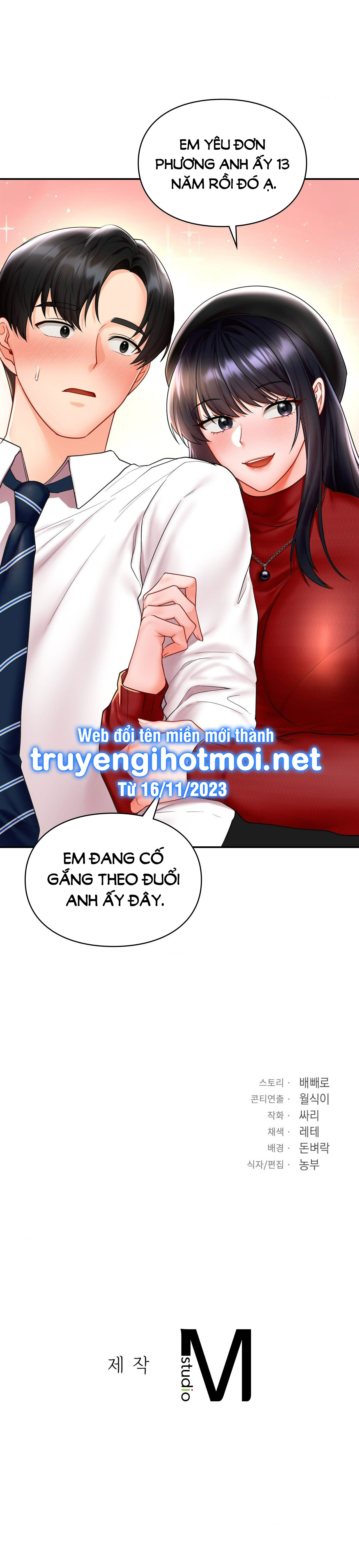 [18+] nhóc con bị tôi ám ảnh Chap 2 - Next 2.1